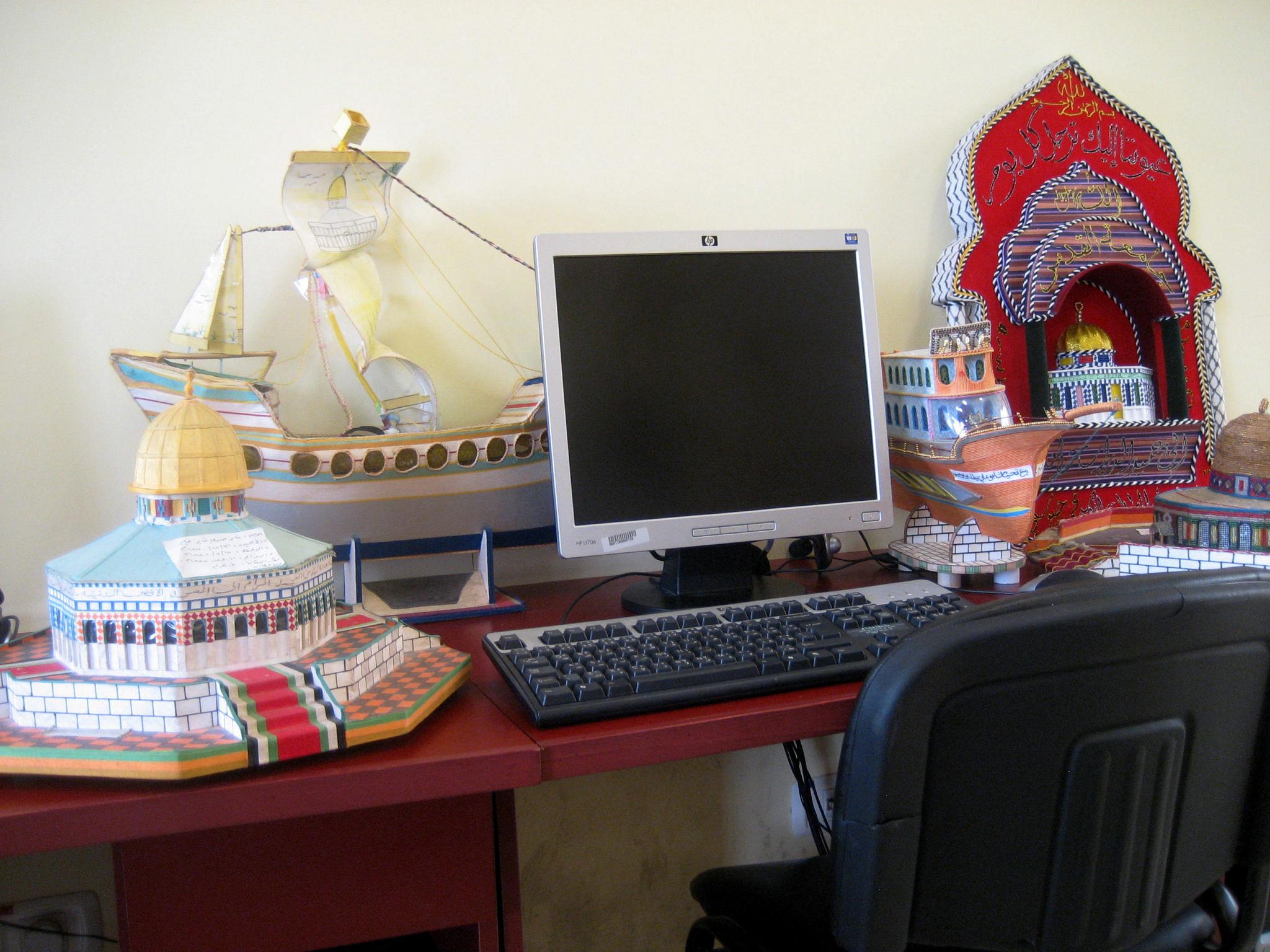 MRes Advanced Practices