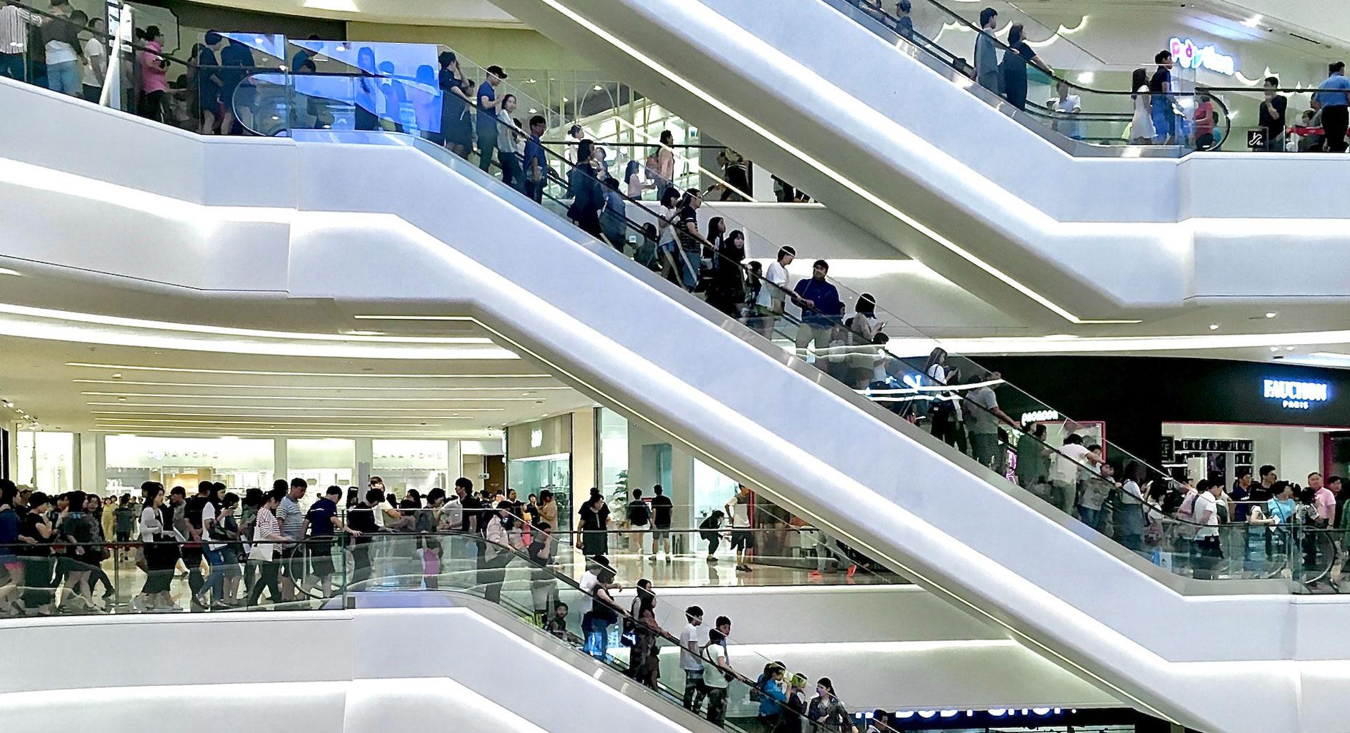 MA International Retail Business, Sustainability, Technolog