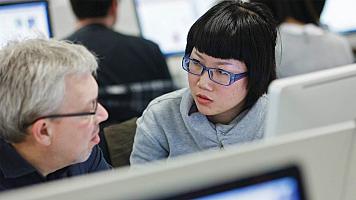 Image representing Digital Journalism